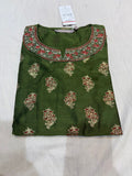 avaasa cotton top